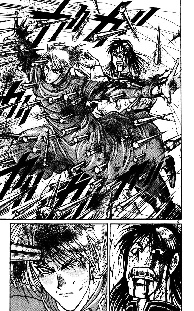 Karakuri Circus Chapter 184 9